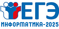 Разбор Демоверсии 2025 по информатике